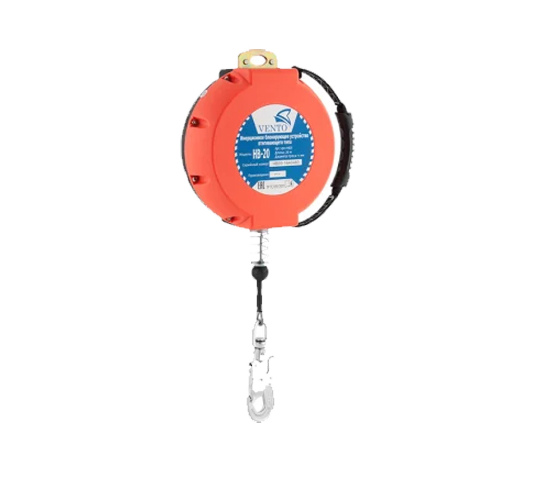 Блокирующее инерционное устройство НВ10